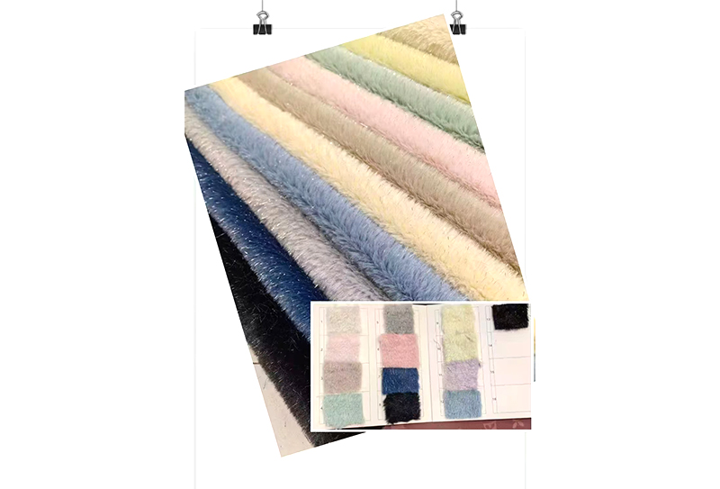 550mg*160cm 银丝兔毛布料